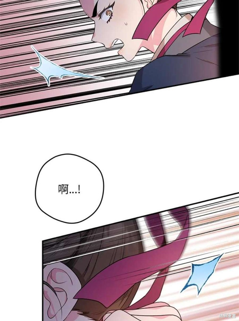 《武侠之恶女我最强！》漫画最新章节第73话免费下拉式在线观看章节第【63】张图片