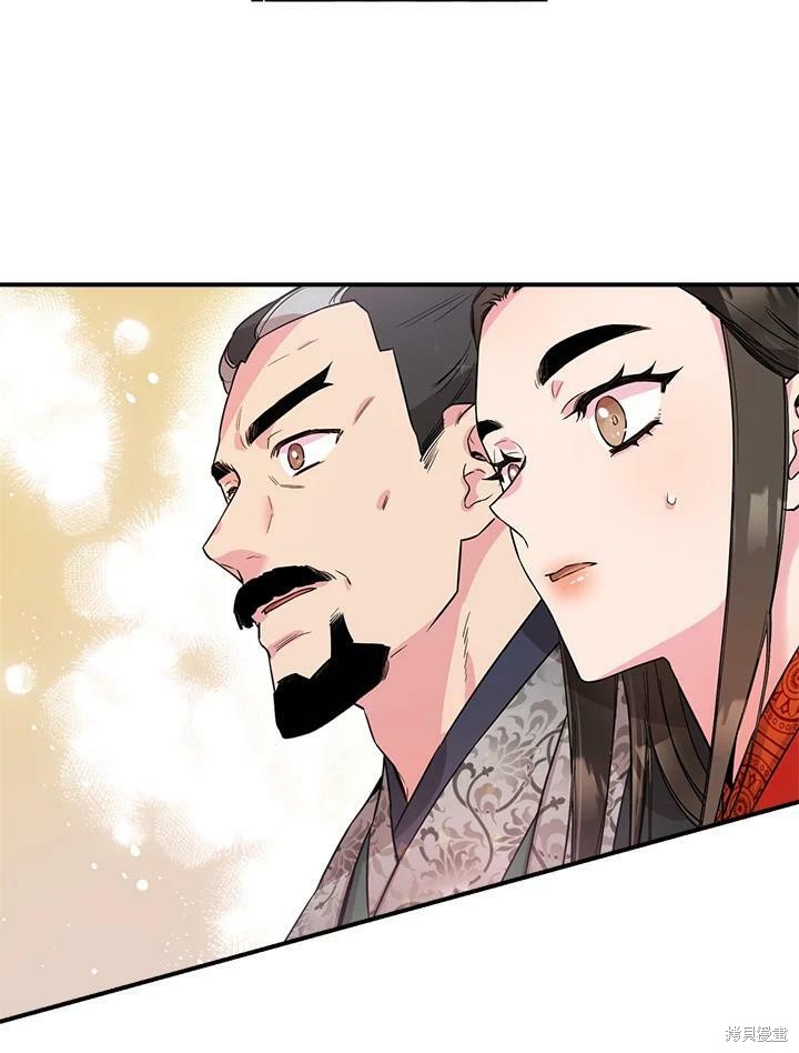 《武侠之恶女我最强！》漫画最新章节第52话免费下拉式在线观看章节第【114】张图片