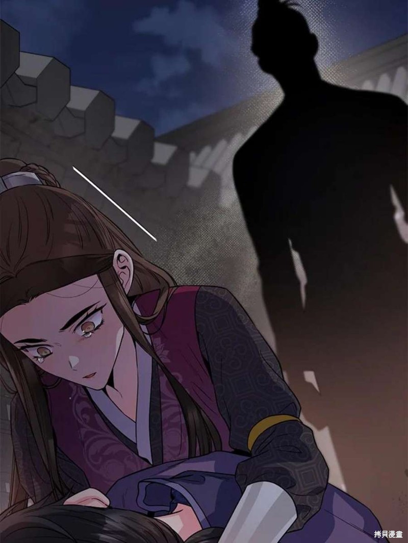 《武侠之恶女我最强！》漫画最新章节第69话免费下拉式在线观看章节第【114】张图片