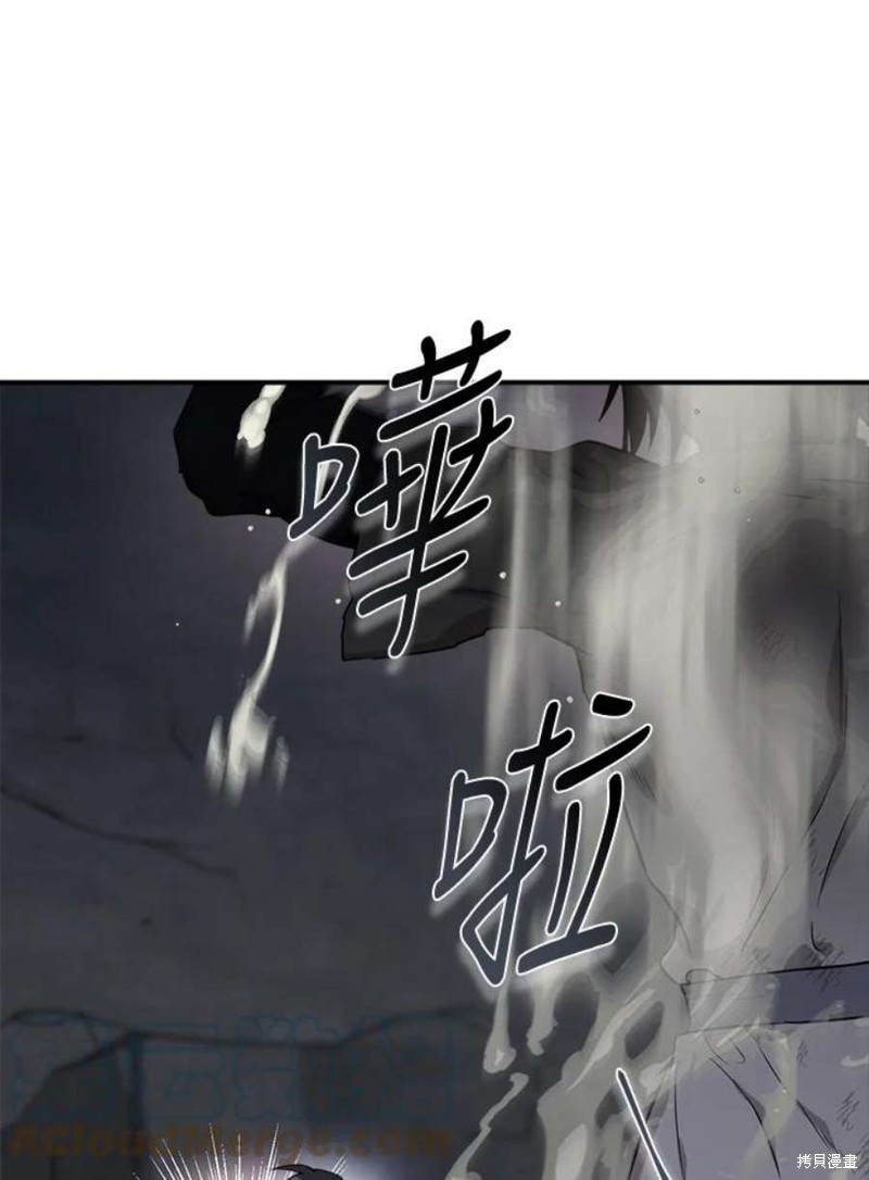 《武侠之恶女我最强！》漫画最新章节第69话免费下拉式在线观看章节第【53】张图片