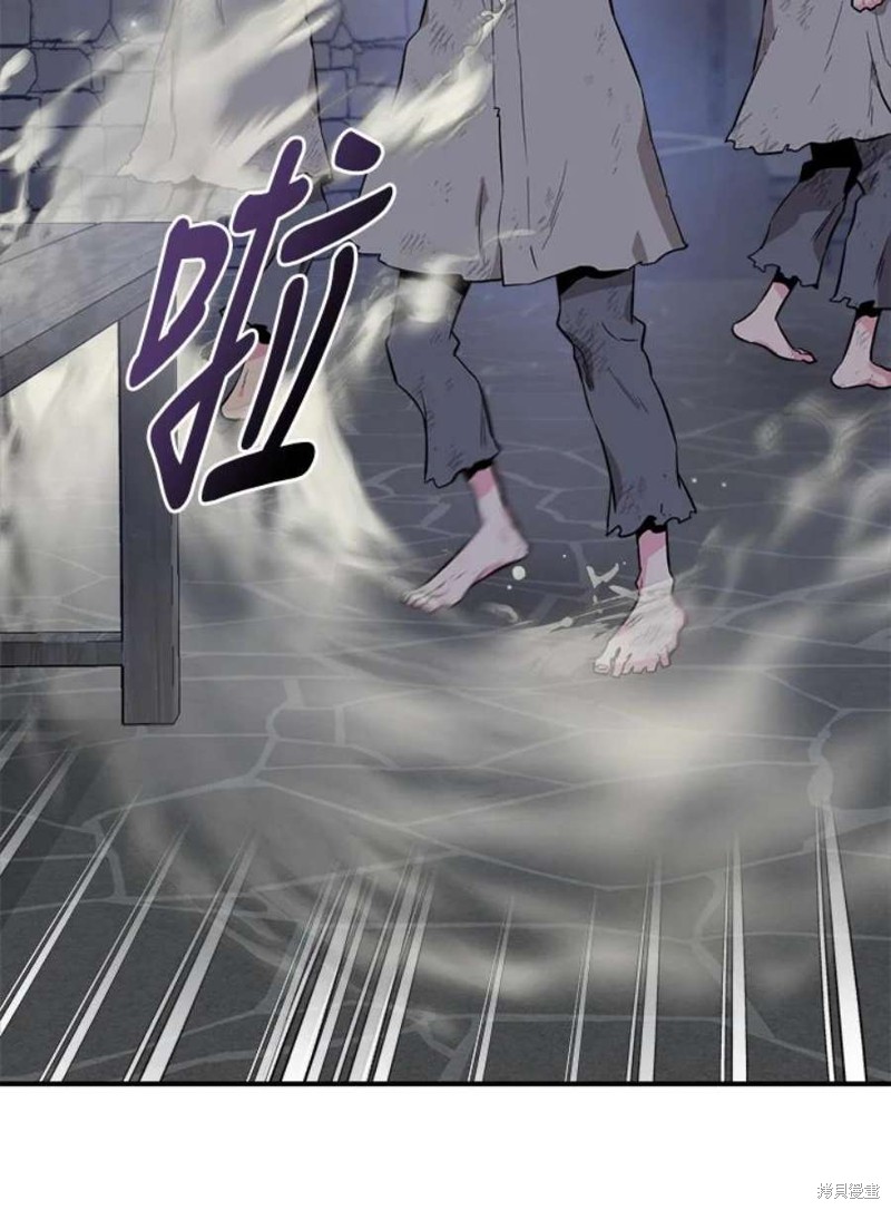 《武侠之恶女我最强！》漫画最新章节第69话免费下拉式在线观看章节第【52】张图片