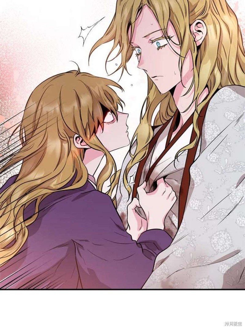 《武侠之恶女我最强！》漫画最新章节第75话免费下拉式在线观看章节第【99】张图片