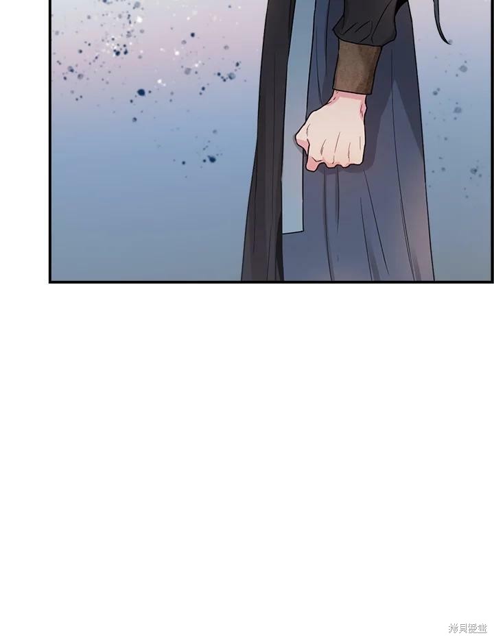 《武侠之恶女我最强！》漫画最新章节第15话免费下拉式在线观看章节第【65】张图片