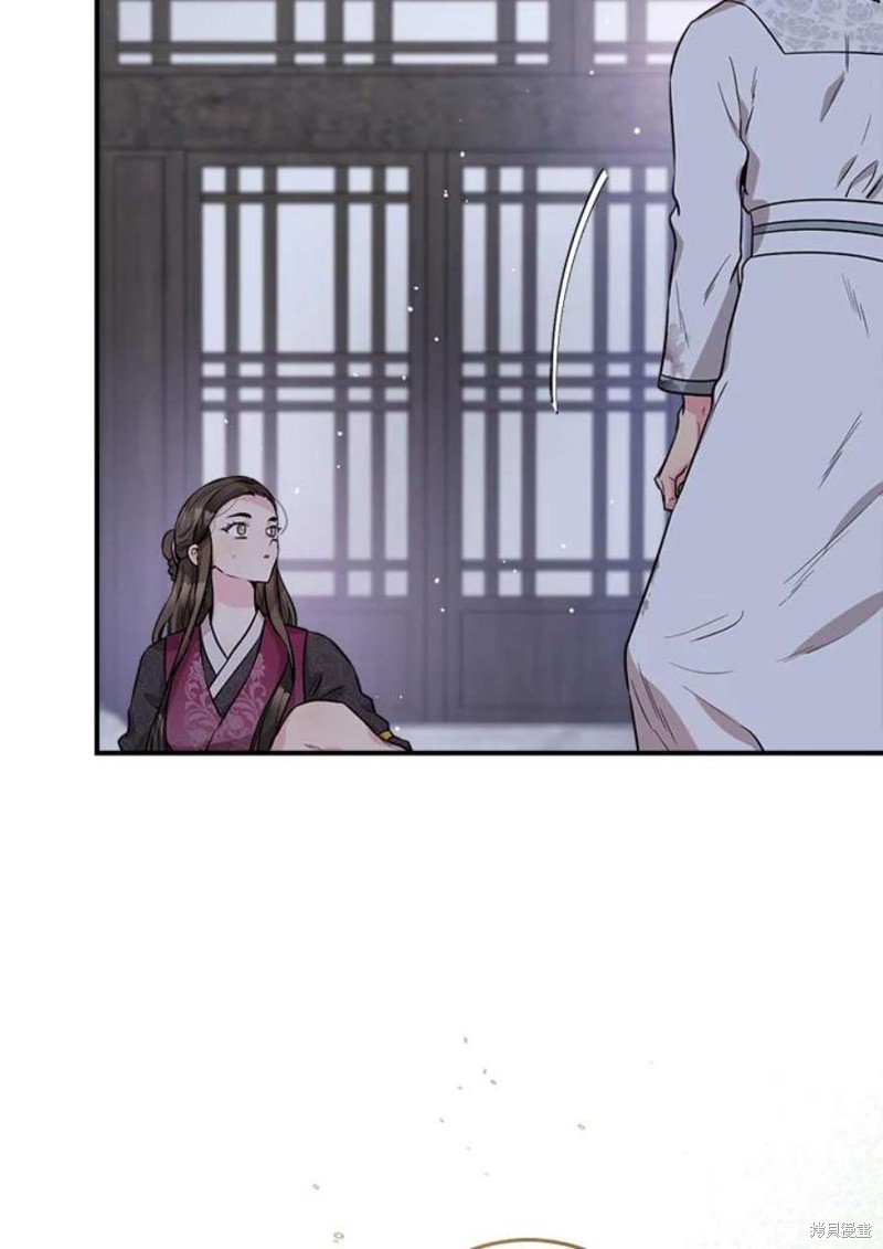 《武侠之恶女我最强！》漫画最新章节第70话免费下拉式在线观看章节第【40】张图片