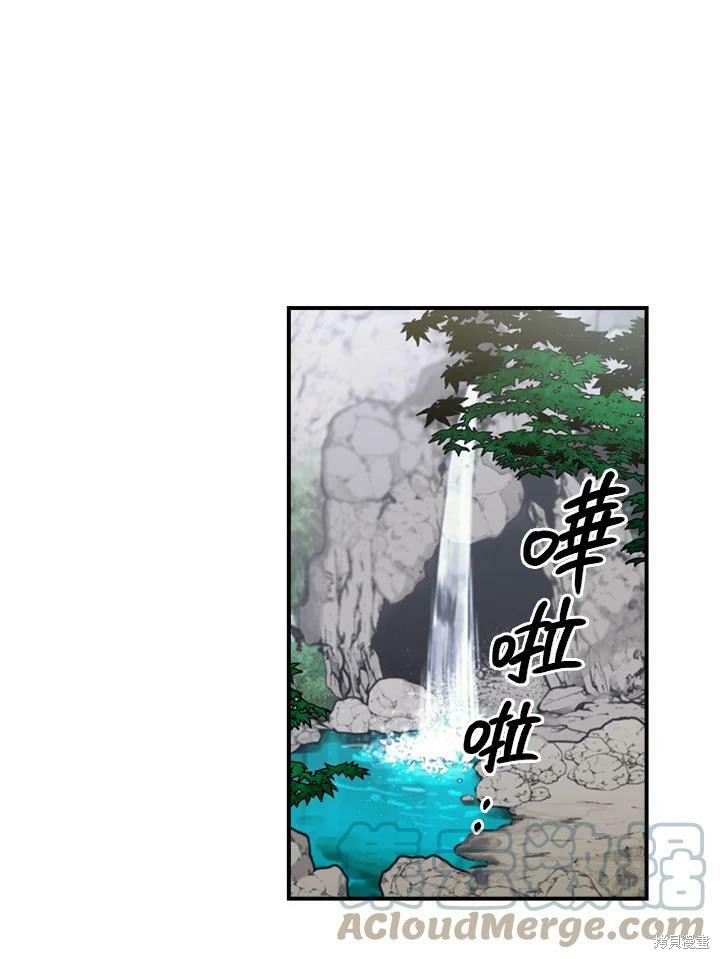 《武侠之恶女我最强！》漫画最新章节第5话免费下拉式在线观看章节第【10】张图片