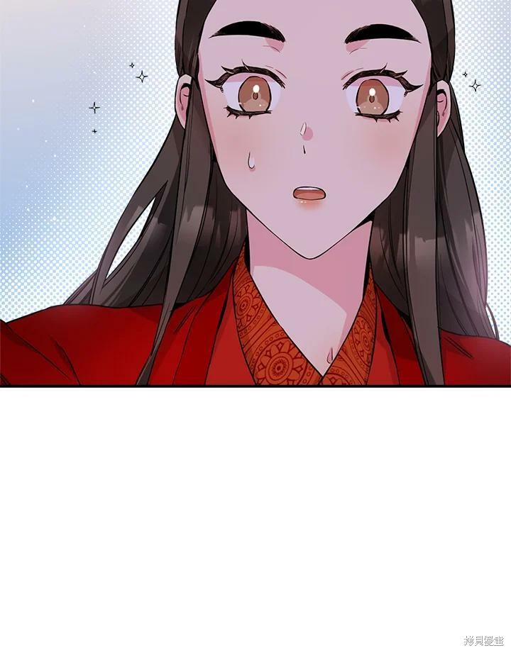 《武侠之恶女我最强！》漫画最新章节第53话免费下拉式在线观看章节第【48】张图片