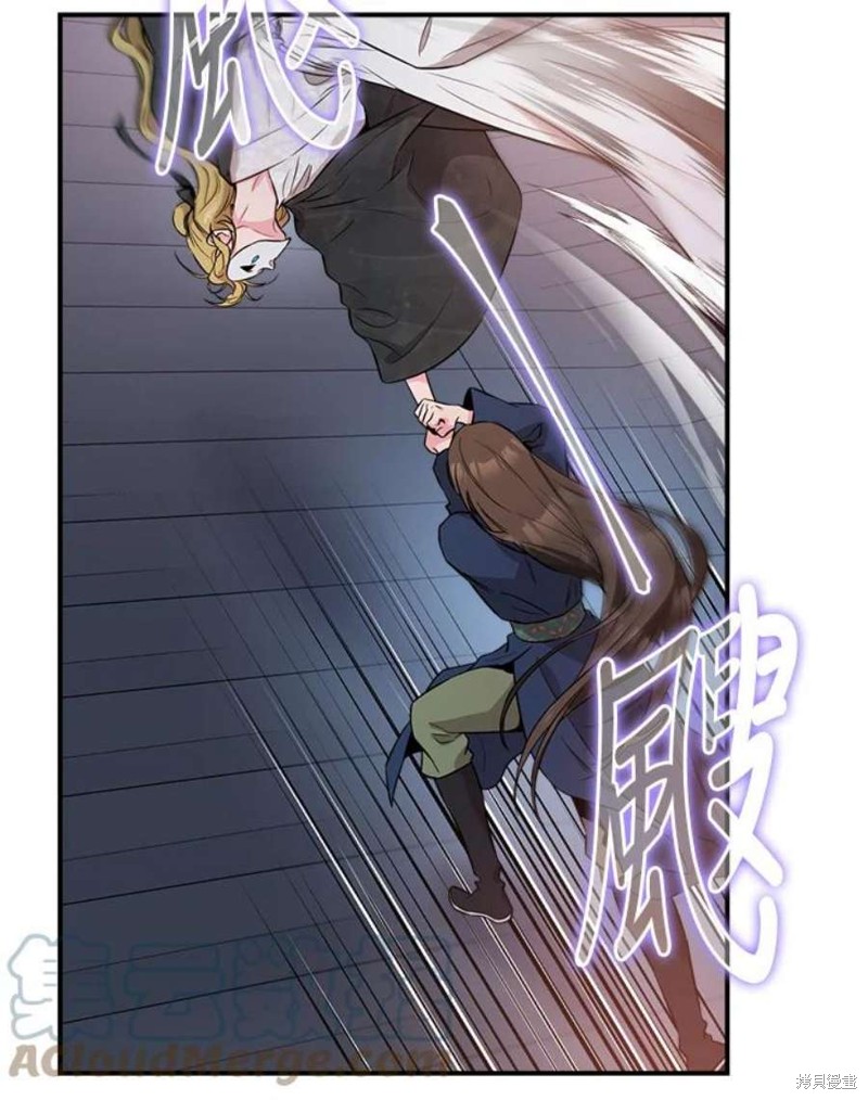 《武侠之恶女我最强！》漫画最新章节第73话免费下拉式在线观看章节第【92】张图片