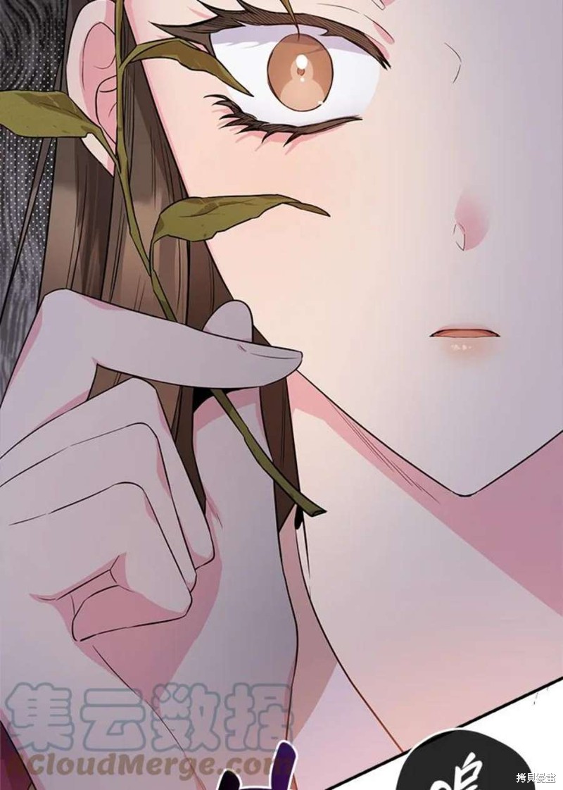 《武侠之恶女我最强！》漫画最新章节第67话免费下拉式在线观看章节第【125】张图片