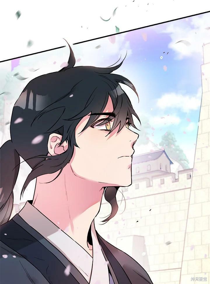 《武侠之恶女我最强！》漫画最新章节第23话免费下拉式在线观看章节第【38】张图片