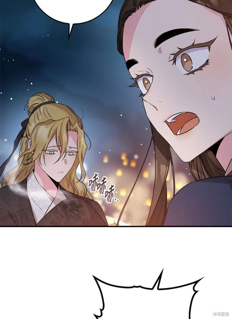 《武侠之恶女我最强！》漫画最新章节第73话免费下拉式在线观看章节第【115】张图片