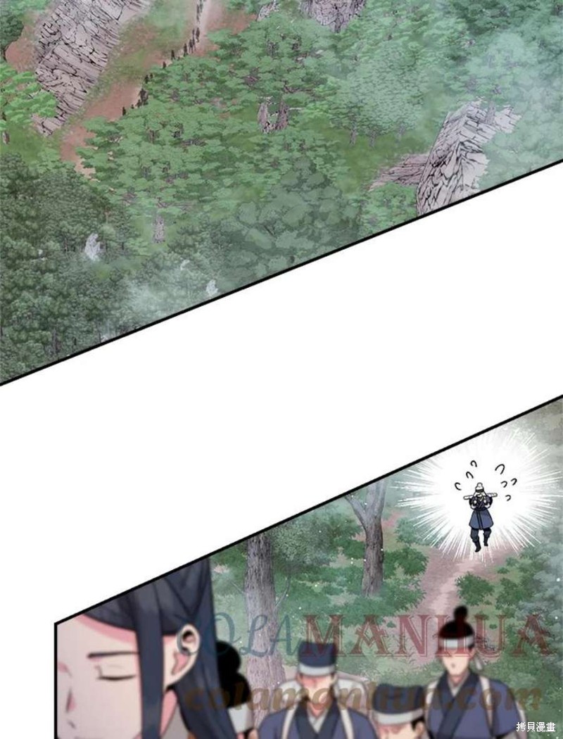 《武侠之恶女我最强！》漫画最新章节第78话免费下拉式在线观看章节第【40】张图片