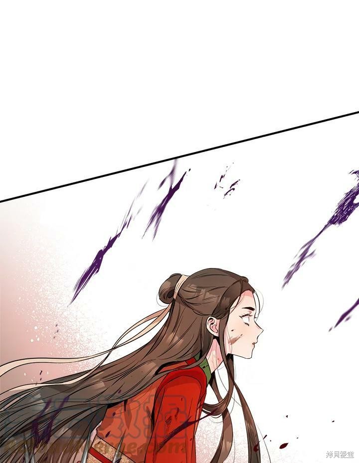 《武侠之恶女我最强！》漫画最新章节第55话免费下拉式在线观看章节第【93】张图片