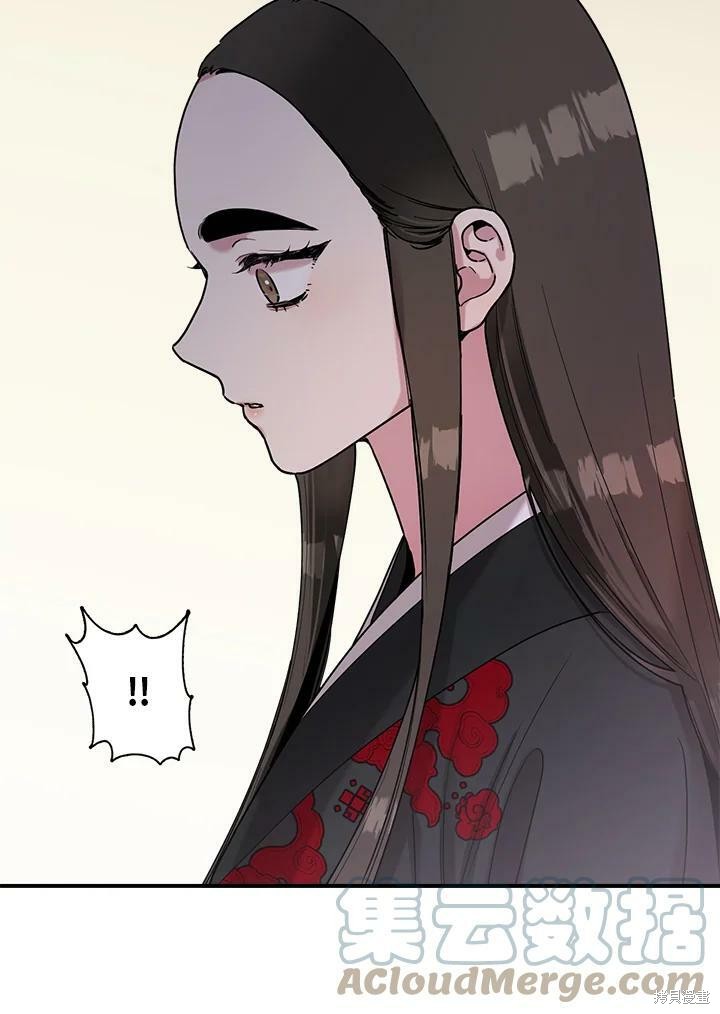 《武侠之恶女我最强！》漫画最新章节第8话免费下拉式在线观看章节第【49】张图片