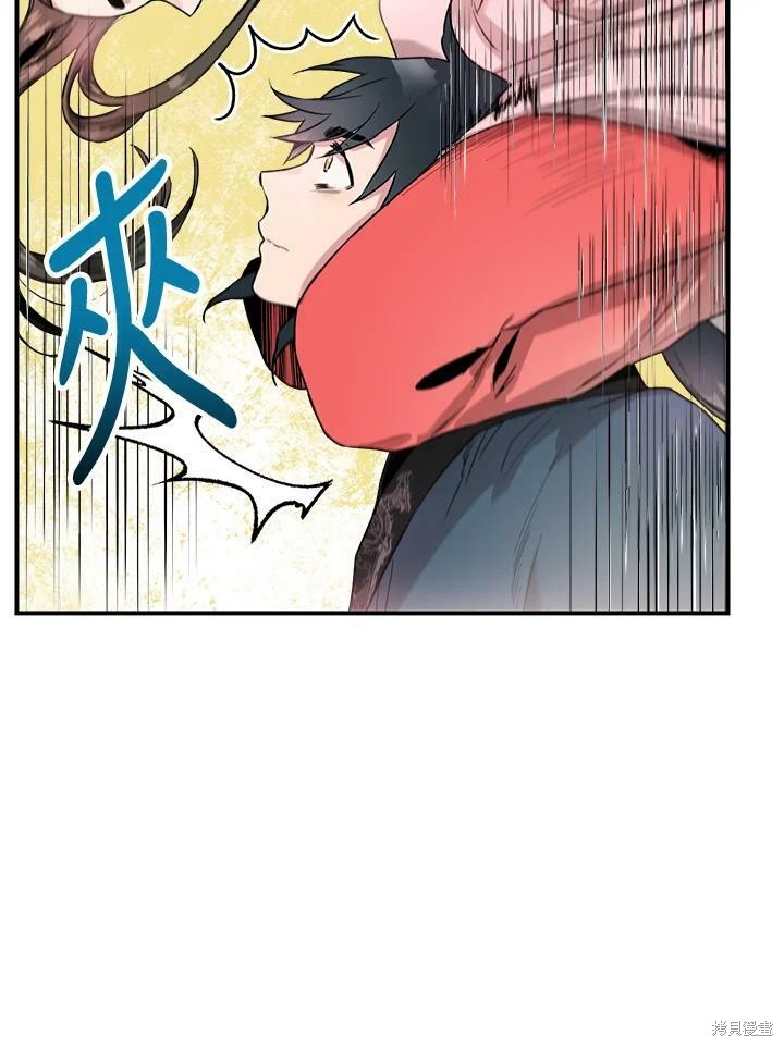 《武侠之恶女我最强！》漫画最新章节第12话免费下拉式在线观看章节第【91】张图片