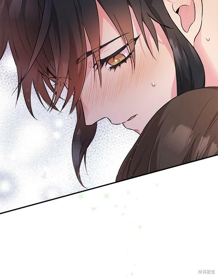 《武侠之恶女我最强！》漫画最新章节第56话免费下拉式在线观看章节第【88】张图片