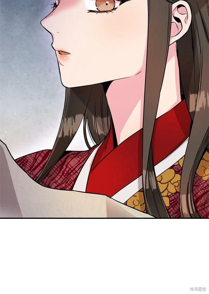 《武侠之恶女我最强！》漫画最新章节第38话免费下拉式在线观看章节第【54】张图片