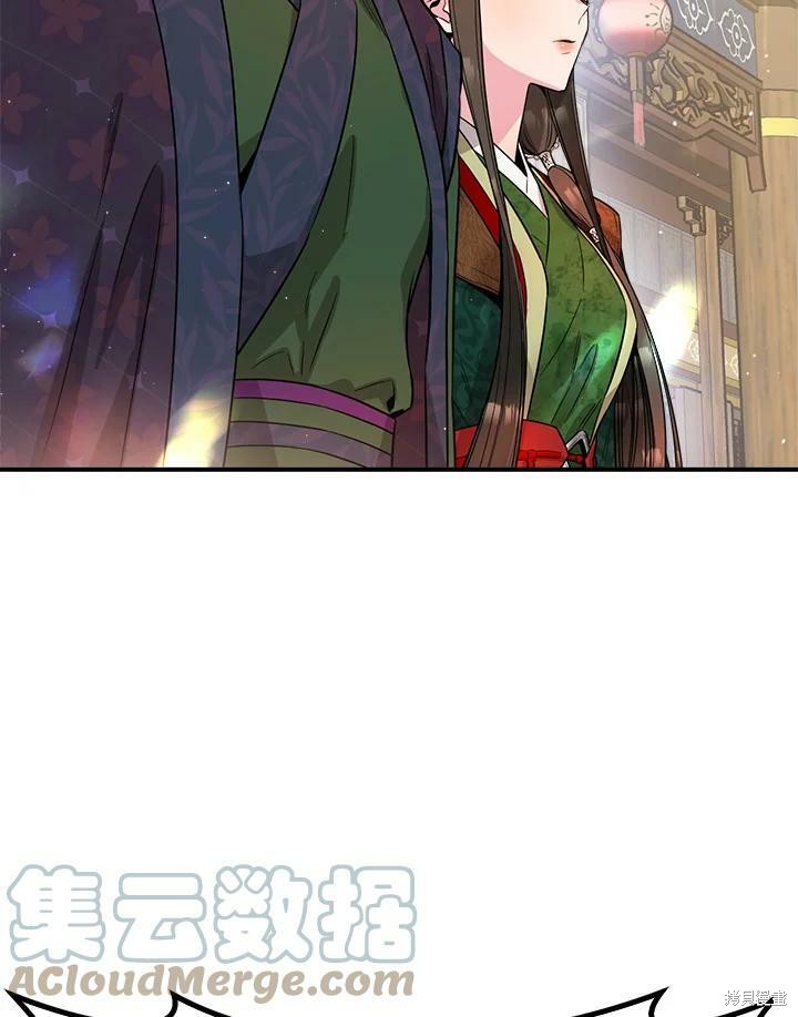 《武侠之恶女我最强！》漫画最新章节第53话免费下拉式在线观看章节第【109】张图片