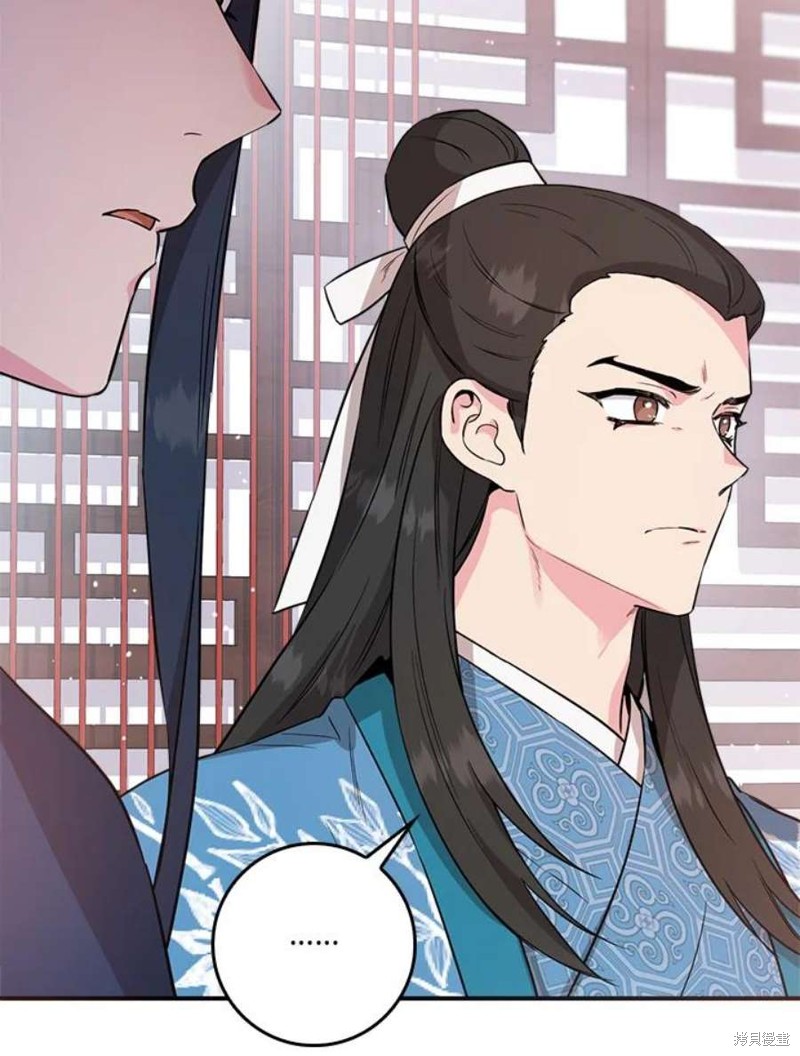 《武侠之恶女我最强！》漫画最新章节第78话免费下拉式在线观看章节第【8】张图片