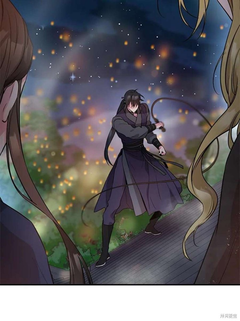 《武侠之恶女我最强！》漫画最新章节第74话免费下拉式在线观看章节第【1】张图片