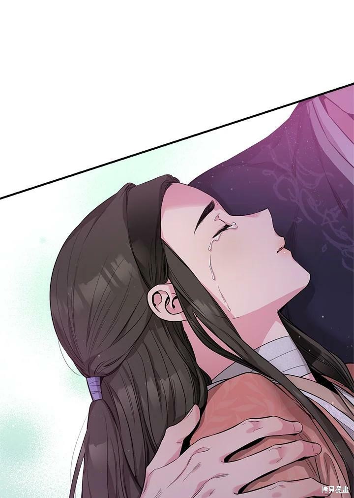 《武侠之恶女我最强！》漫画最新章节第58话免费下拉式在线观看章节第【52】张图片