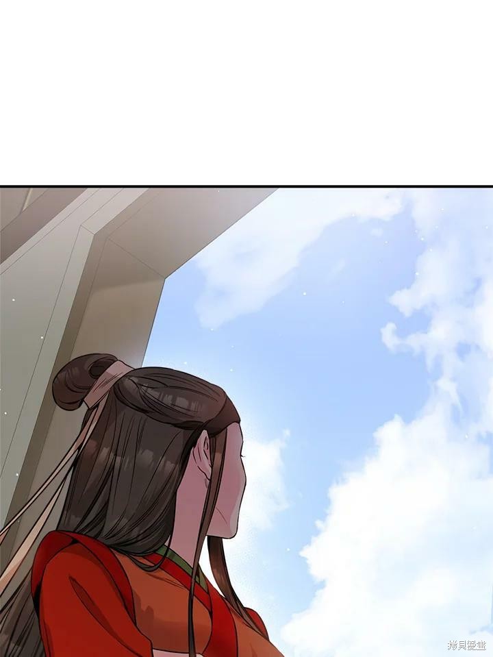 《武侠之恶女我最强！》漫画最新章节第54话免费下拉式在线观看章节第【28】张图片