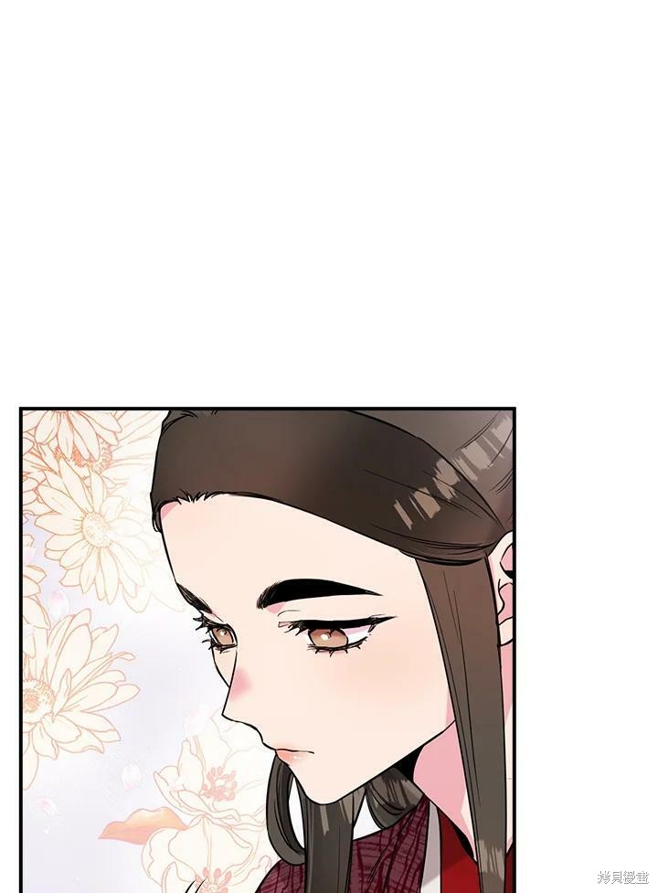 《武侠之恶女我最强！》漫画最新章节第39话免费下拉式在线观看章节第【3】张图片