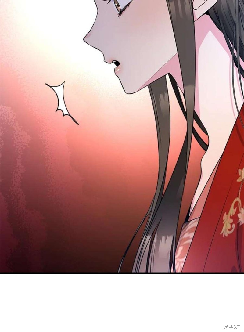 《武侠之恶女我最强！》漫画最新章节第76话免费下拉式在线观看章节第【42】张图片