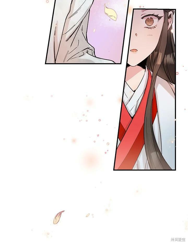 《武侠之恶女我最强！》漫画最新章节第3话免费下拉式在线观看章节第【21】张图片