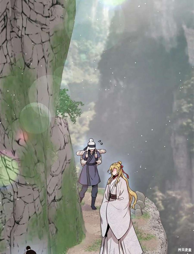 《武侠之恶女我最强！》漫画最新章节第78话免费下拉式在线观看章节第【63】张图片