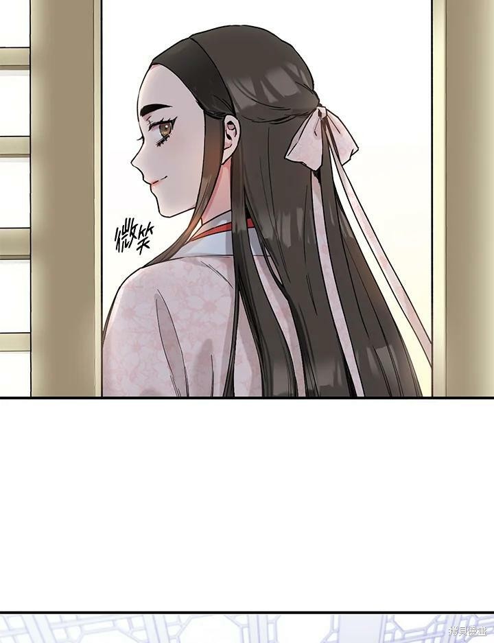 《武侠之恶女我最强！》漫画最新章节第3话免费下拉式在线观看章节第【53】张图片