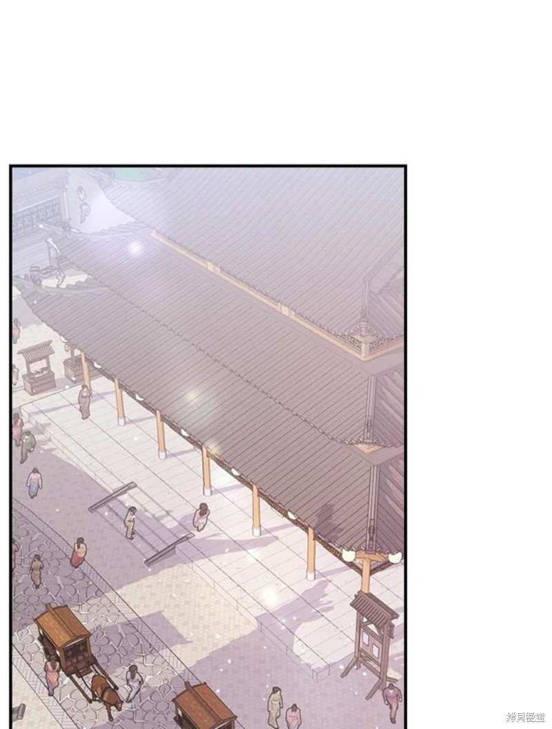 《武侠之恶女我最强！》漫画最新章节第78话免费下拉式在线观看章节第【4】张图片