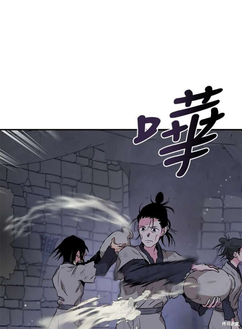 《武侠之恶女我最强！》漫画最新章节第69话免费下拉式在线观看章节第【51】张图片