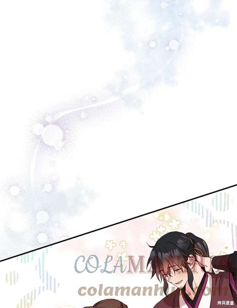 《武侠之恶女我最强！》漫画最新章节第78话免费下拉式在线观看章节第【116】张图片