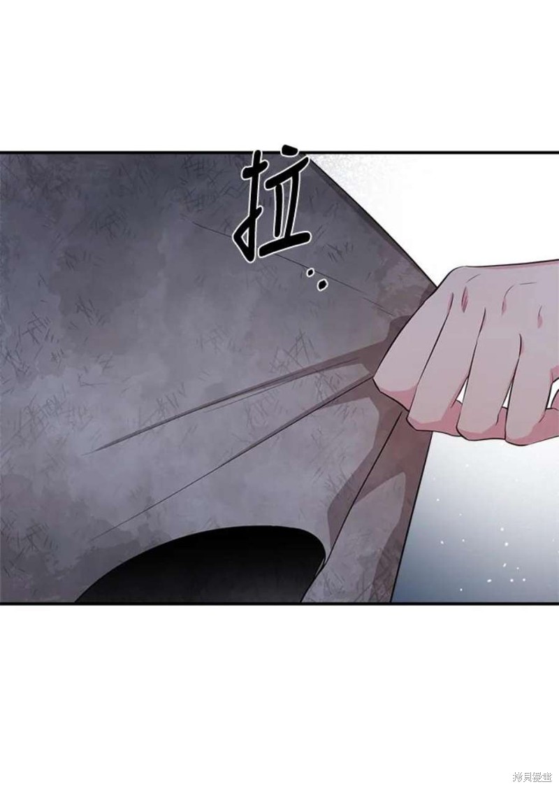 《武侠之恶女我最强！》漫画最新章节第67话免费下拉式在线观看章节第【132】张图片