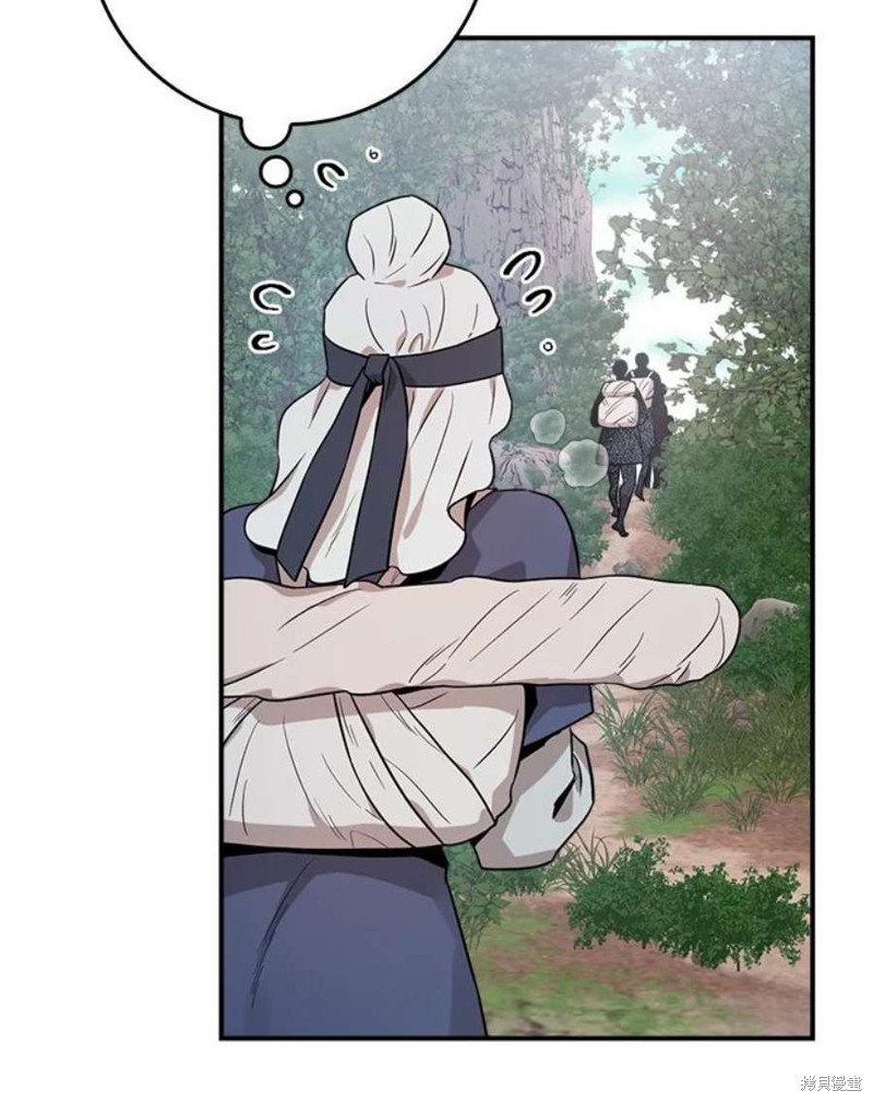 《武侠之恶女我最强！》漫画最新章节第78话免费下拉式在线观看章节第【55】张图片