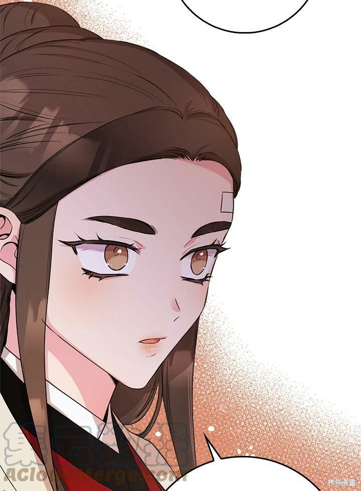 《武侠之恶女我最强！》漫画最新章节第60话免费下拉式在线观看章节第【69】张图片