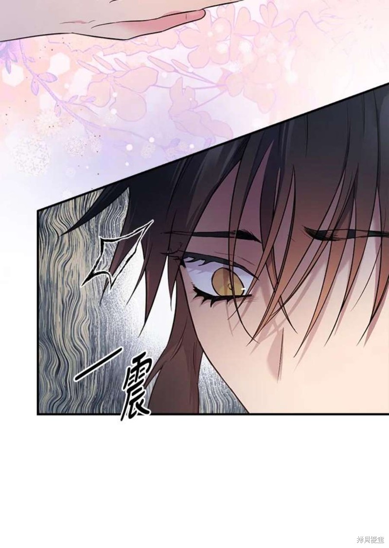 《武侠之恶女我最强！》漫画最新章节第67话免费下拉式在线观看章节第【47】张图片