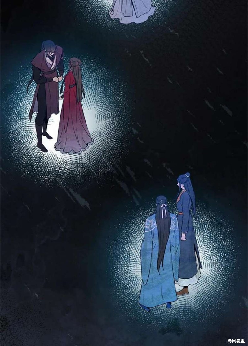 《武侠之恶女我最强！》漫画最新章节第78话免费下拉式在线观看章节第【122】张图片