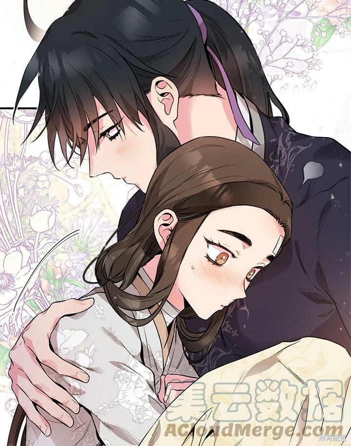 《武侠之恶女我最强！》漫画最新章节第56话免费下拉式在线观看章节第【85】张图片