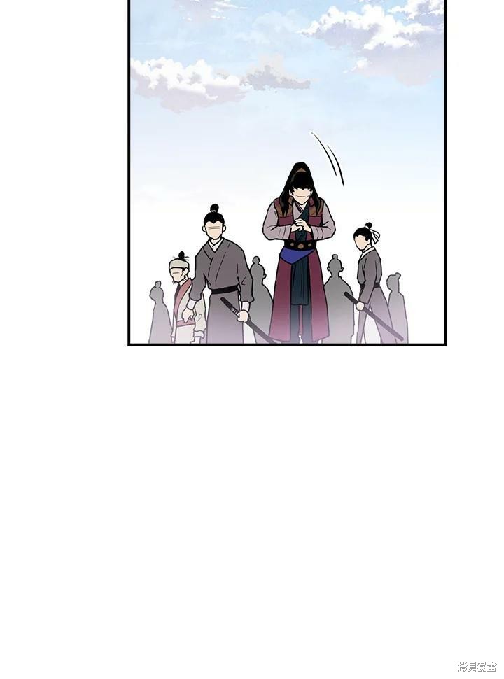 《武侠之恶女我最强！》漫画最新章节第11话免费下拉式在线观看章节第【78】张图片