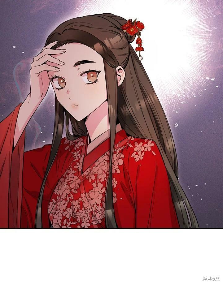 《武侠之恶女我最强！》漫画最新章节第51话免费下拉式在线观看章节第【78】张图片