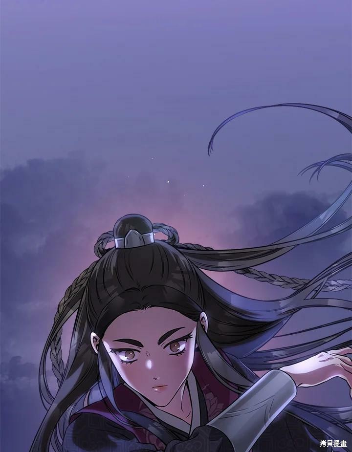 《武侠之恶女我最强！》漫画最新章节第64话免费下拉式在线观看章节第【99】张图片