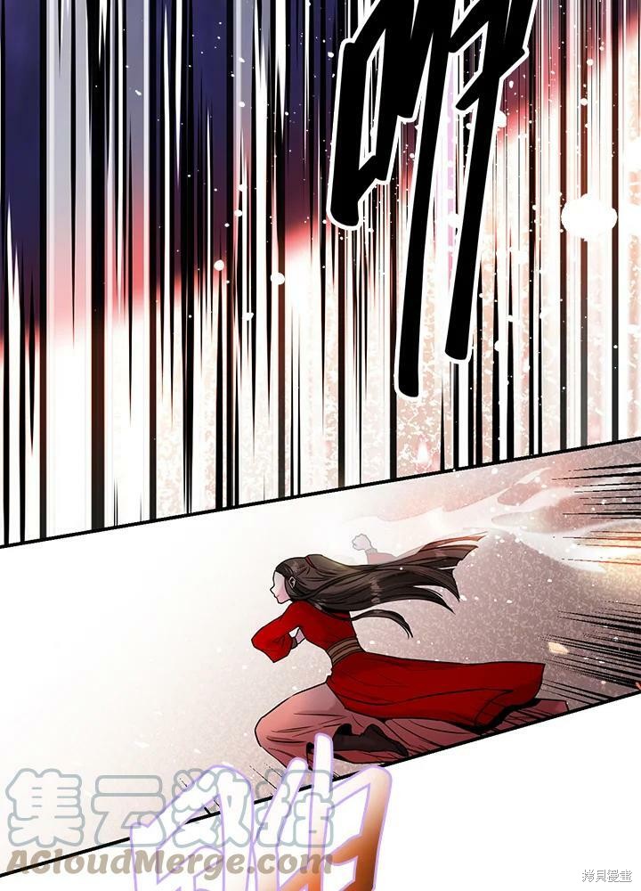 《武侠之恶女我最强！》漫画最新章节第28话免费下拉式在线观看章节第【105】张图片