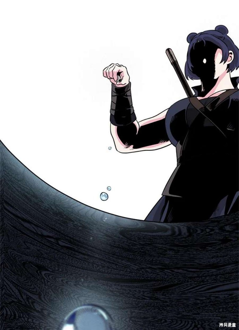 《武侠之恶女我最强！》漫画最新章节第74话免费下拉式在线观看章节第【61】张图片