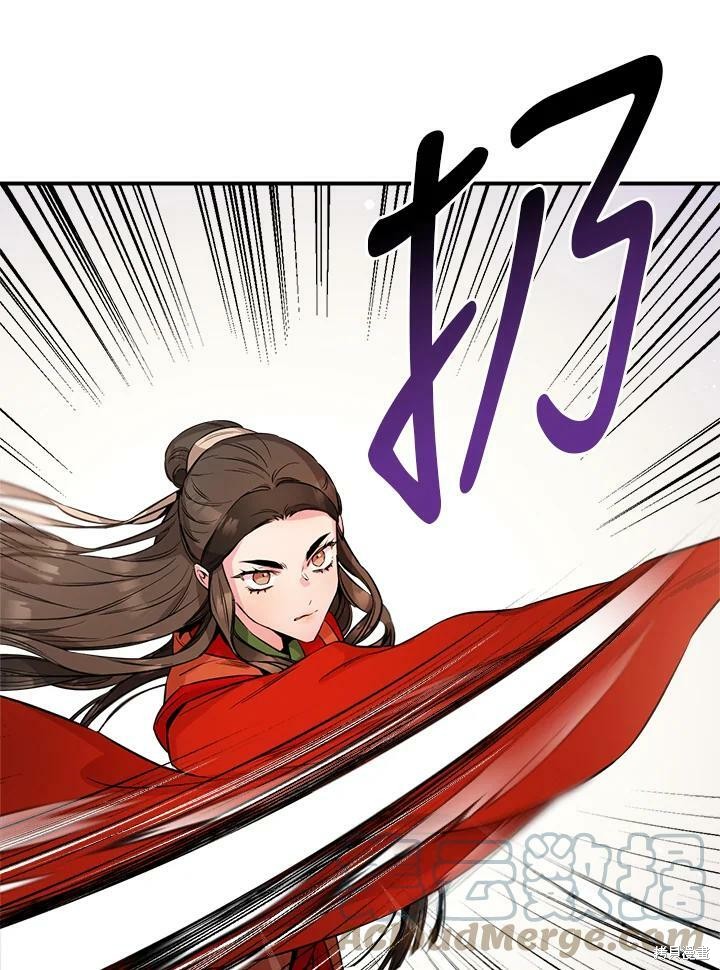 《武侠之恶女我最强！》漫画最新章节第54话免费下拉式在线观看章节第【89】张图片