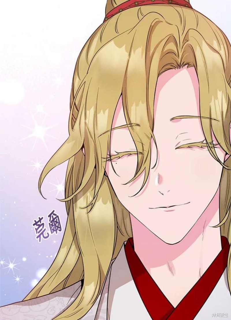 《武侠之恶女我最强！》漫画最新章节第78话免费下拉式在线观看章节第【23】张图片