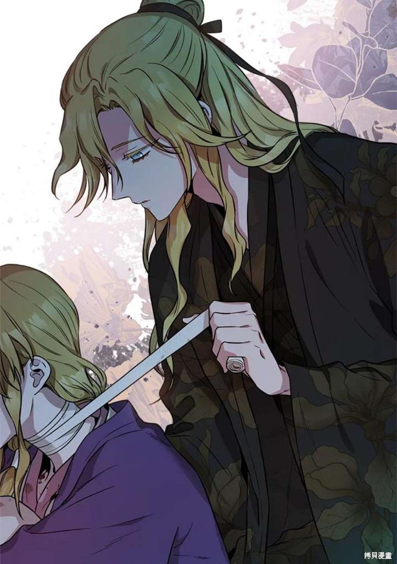 《武侠之恶女我最强！》漫画最新章节第71话免费下拉式在线观看章节第【75】张图片