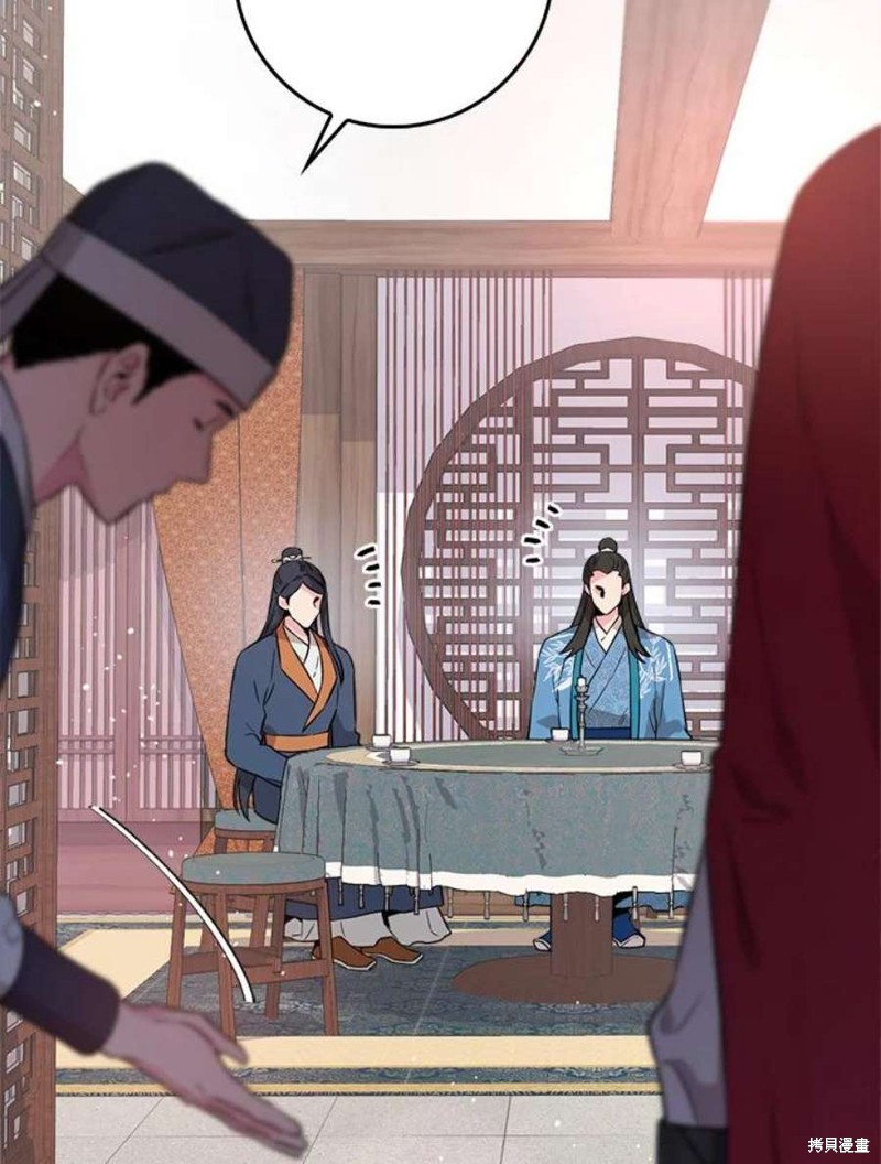 《武侠之恶女我最强！》漫画最新章节第78话免费下拉式在线观看章节第【6】张图片