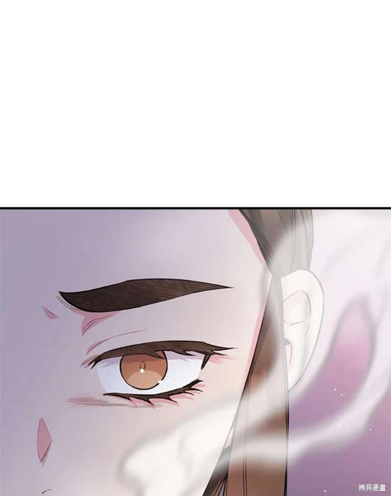 《武侠之恶女我最强！》漫画最新章节第77话免费下拉式在线观看章节第【10】张图片