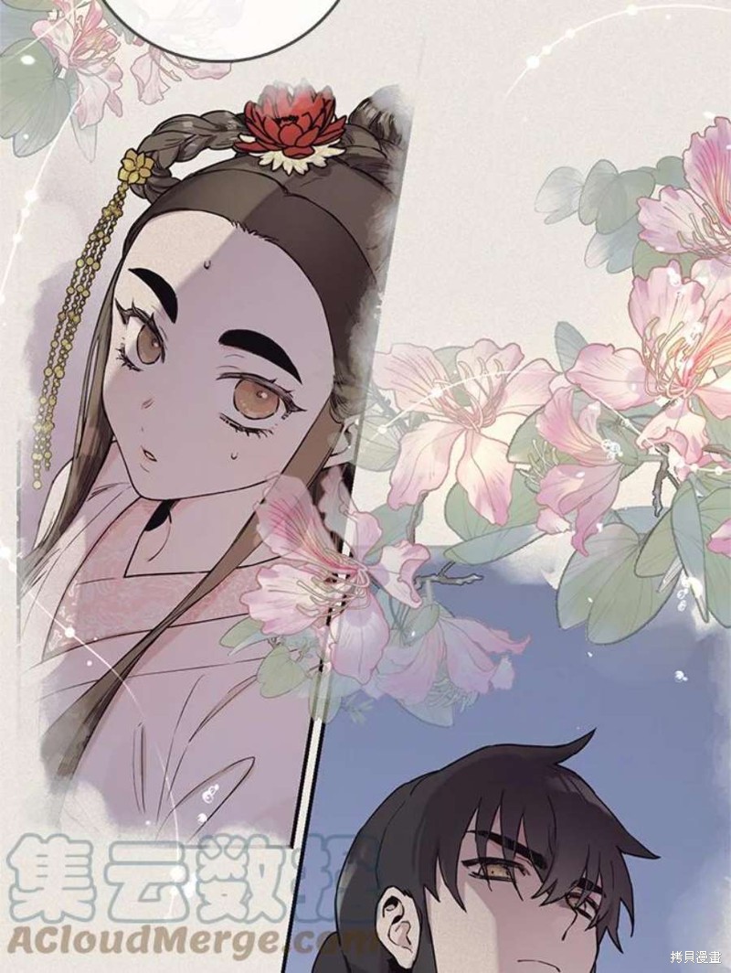 《武侠之恶女我最强！》漫画最新章节第66话免费下拉式在线观看章节第【41】张图片